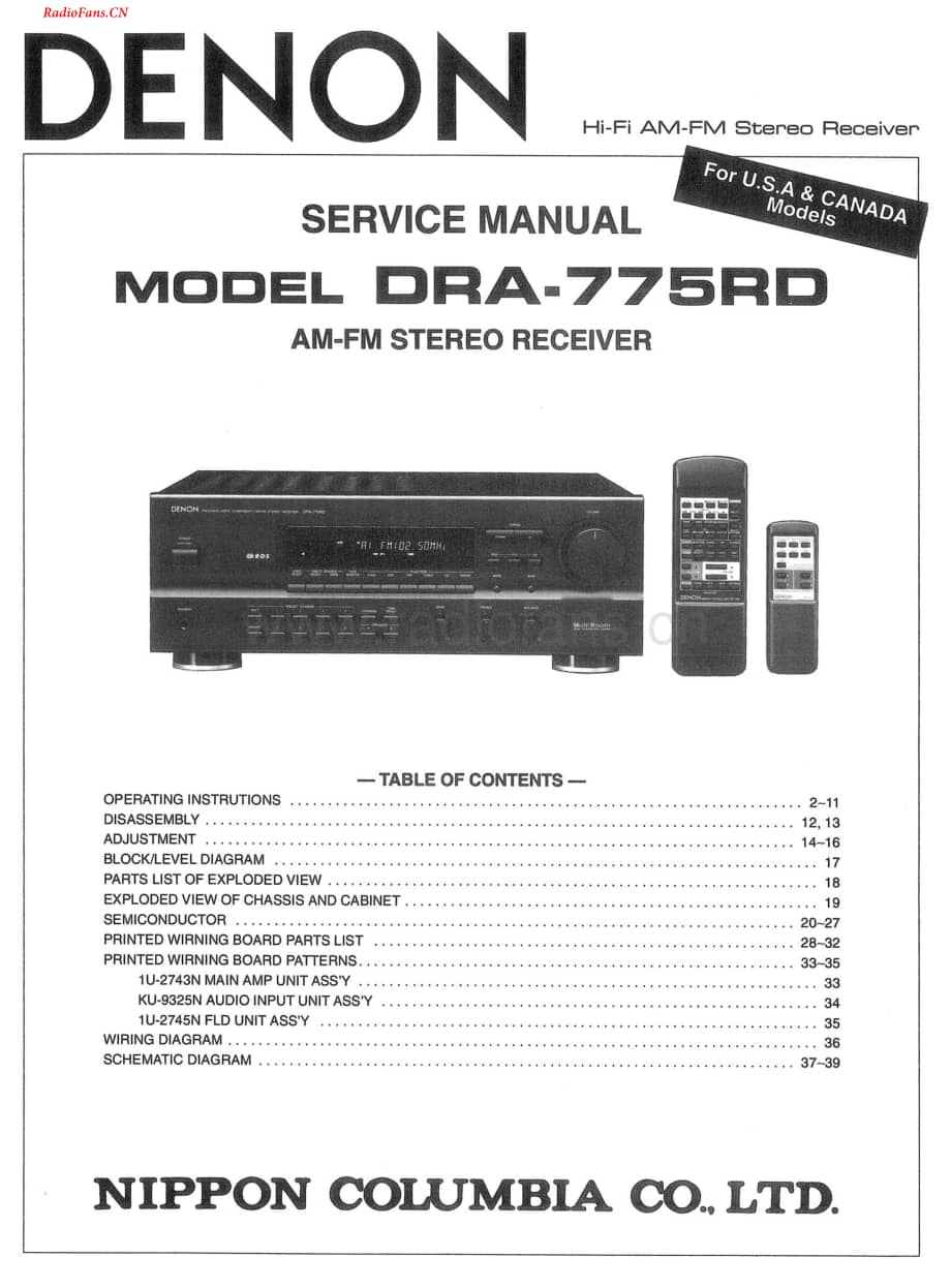 Denon-DRA775RD-rec-sm维修电路图 手册.pdf_第1页