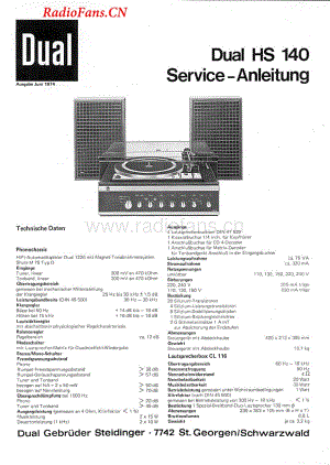 Dual-HS140-tt-sm维修电路图 手册.pdf