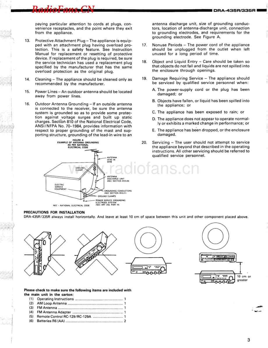 Denon-DRA335R-rec-sm维修电路图 手册.pdf_第3页