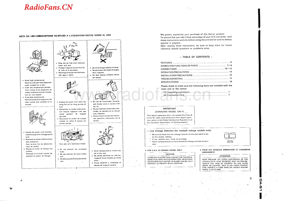 Denon-DAS1-dac-sm维修电路图 手册.pdf_第3页