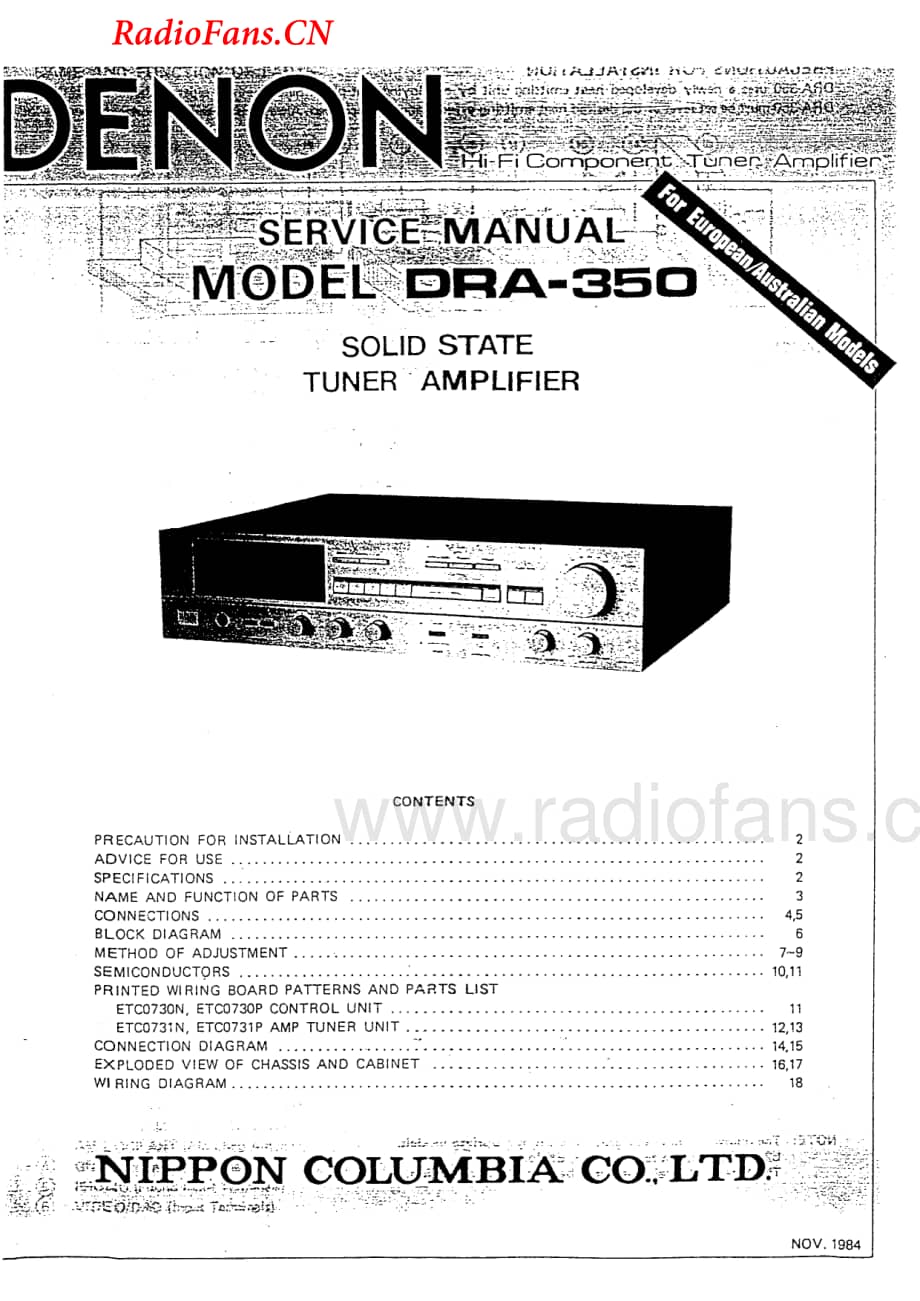 Denon-DRA350-rec-sm维修电路图 手册.pdf_第1页