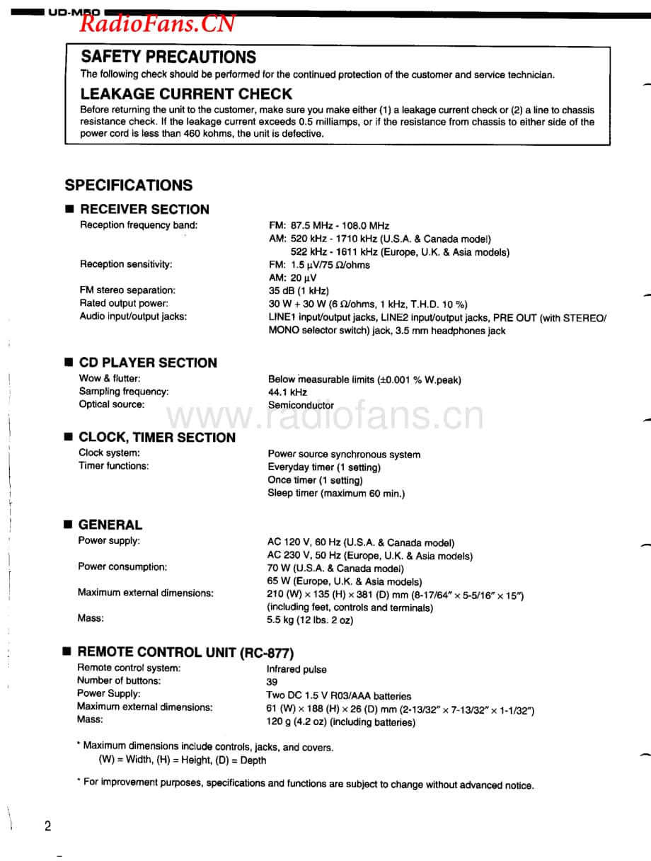 Denon-UDM50-rec-sm维修电路图 手册.pdf_第2页