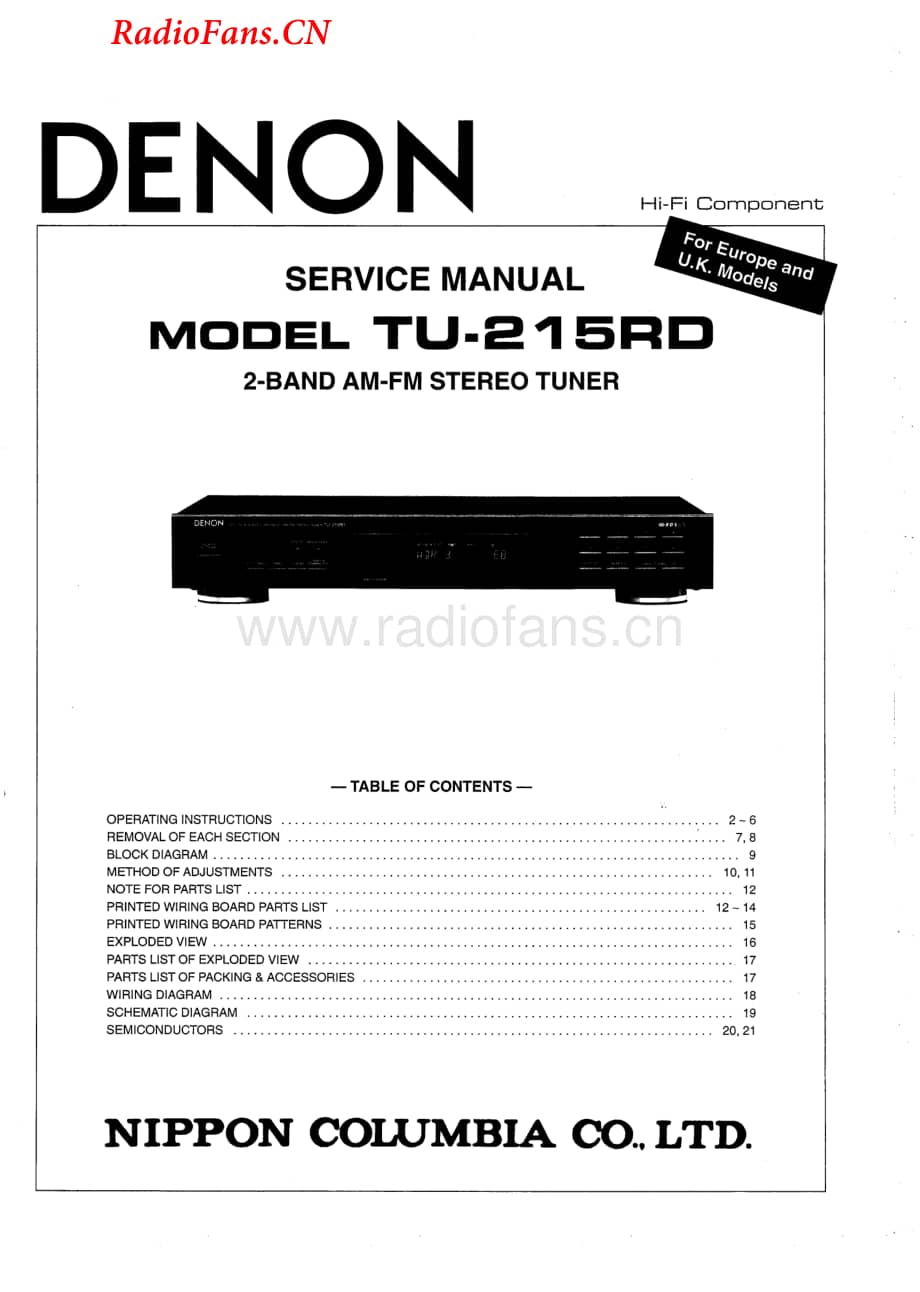 Denon-TU215RD-tun-sm维修电路图 手册.pdf_第1页