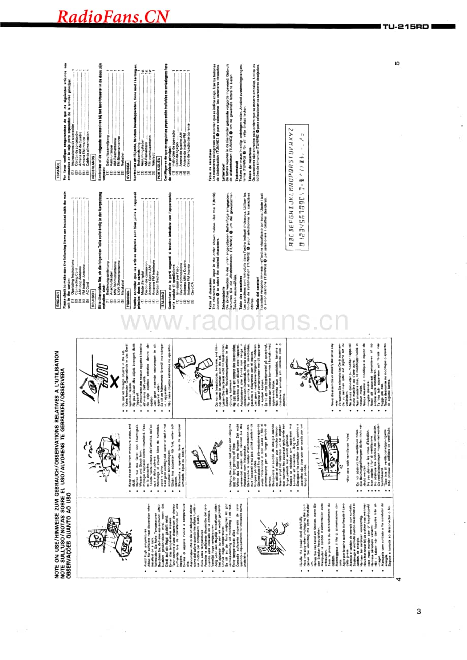 Denon-TU215RD-tun-sm维修电路图 手册.pdf_第3页