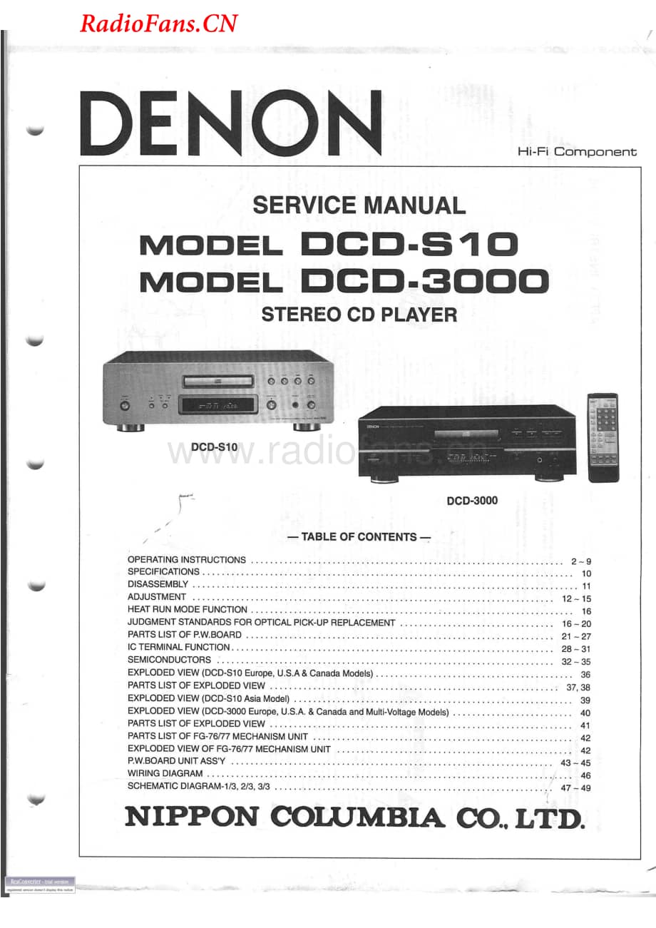 Denon-DCDS10-cd-sm维修电路图 手册.pdf_第1页