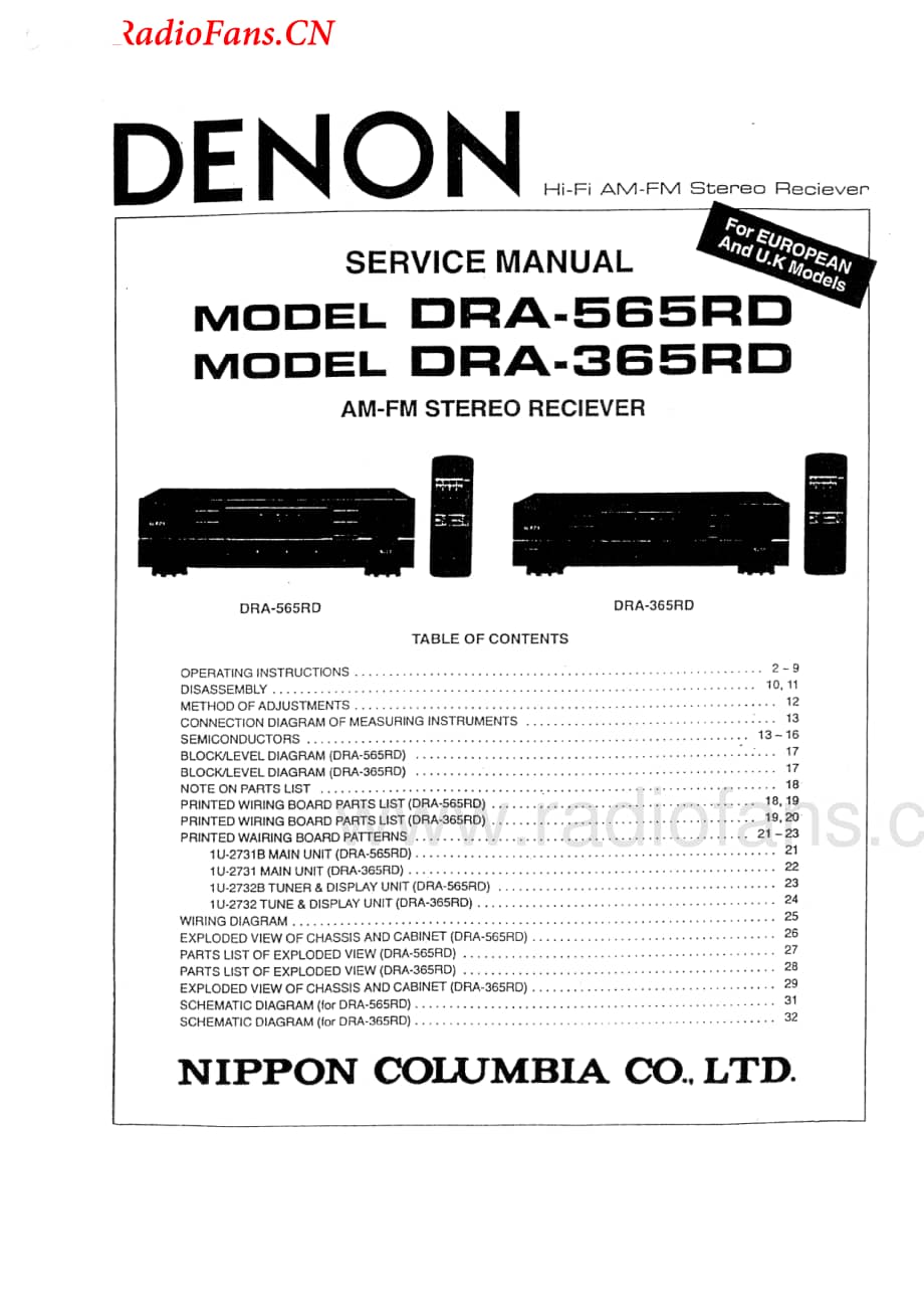 Denon-DRA365RD-rec-sm维修电路图 手册.pdf_第1页