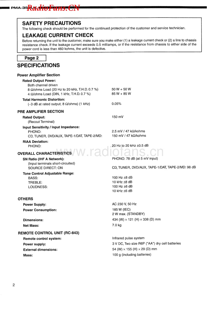 Denon-PMA355UK-int-sm维修电路图 手册.pdf_第2页