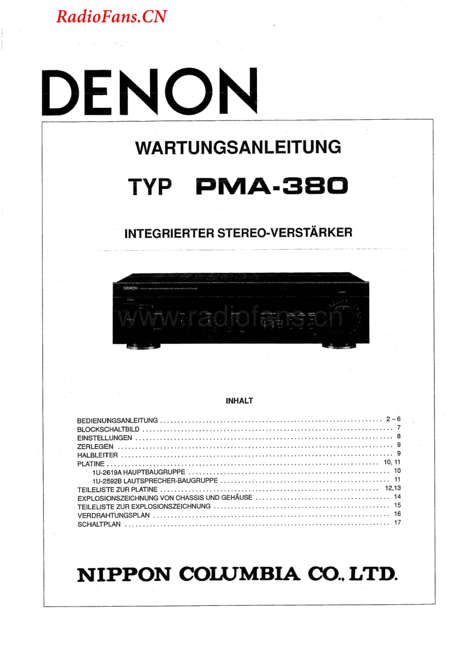 Denon-PMA380-int-sm维修电路图 手册.pdf_第1页