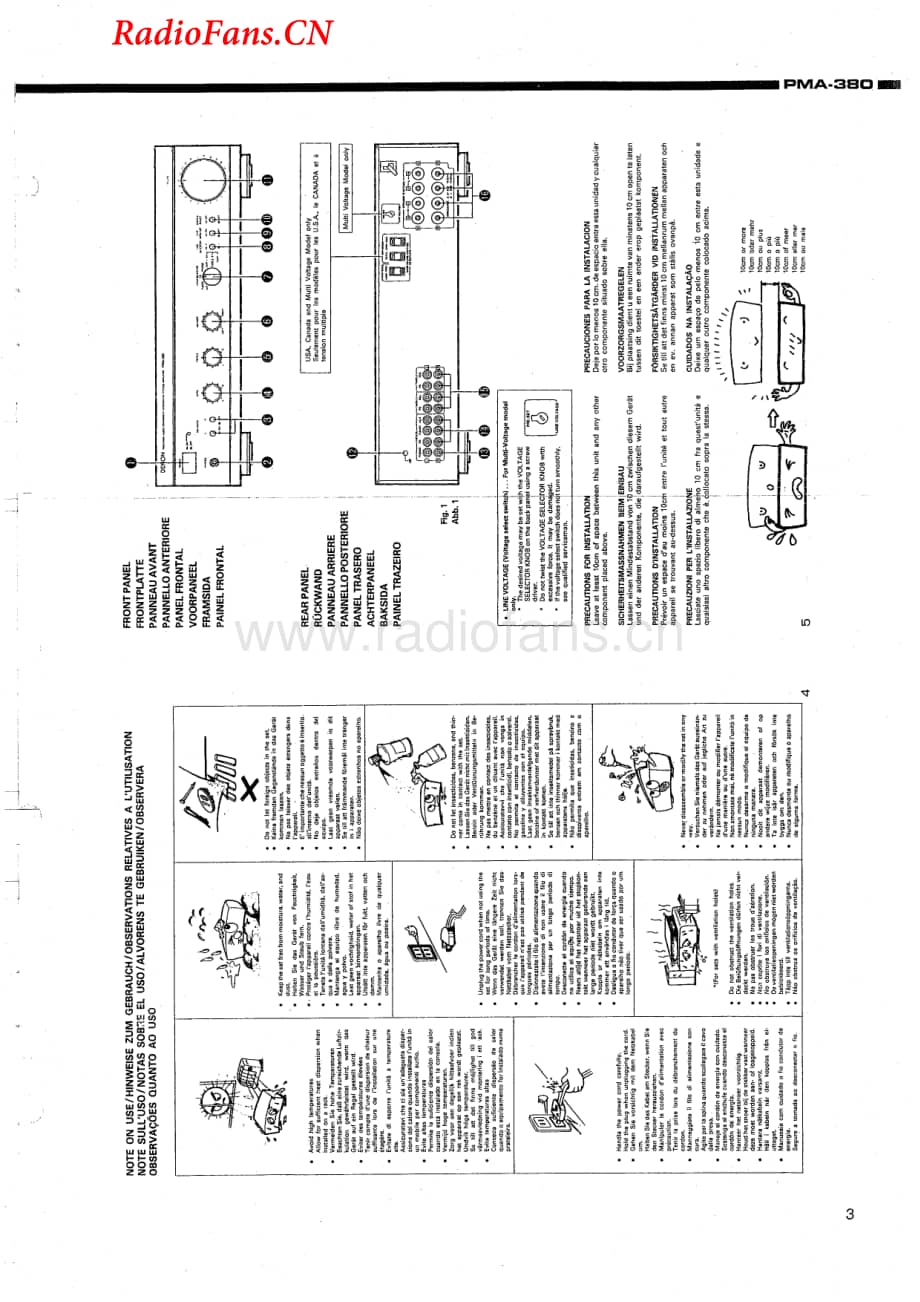 Denon-PMA380-int-sm维修电路图 手册.pdf_第3页