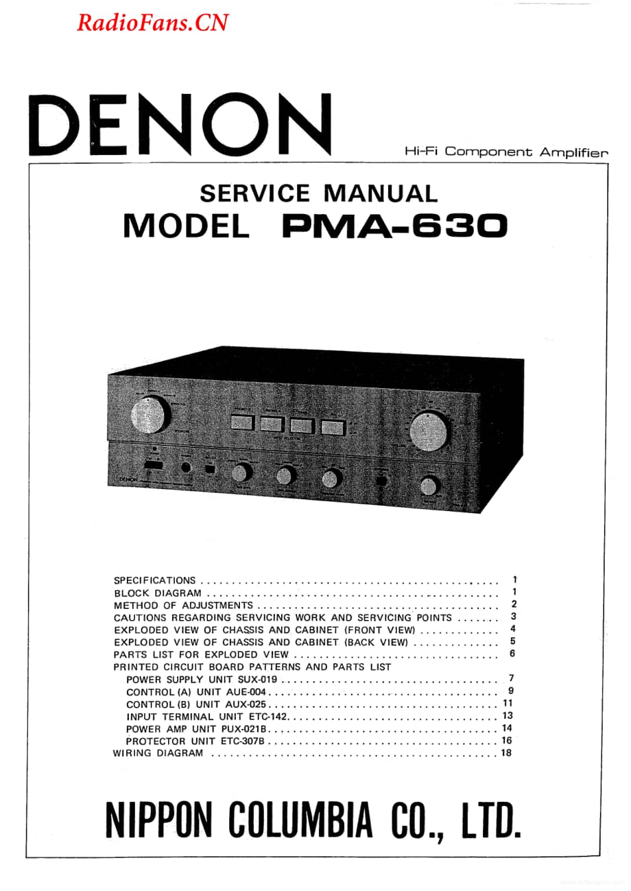 Denon-PMA630-int-sm维修电路图 手册.pdf_第1页