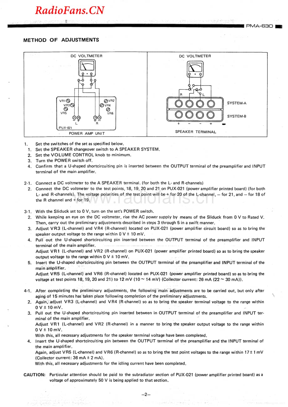 Denon-PMA630-int-sm维修电路图 手册.pdf_第3页