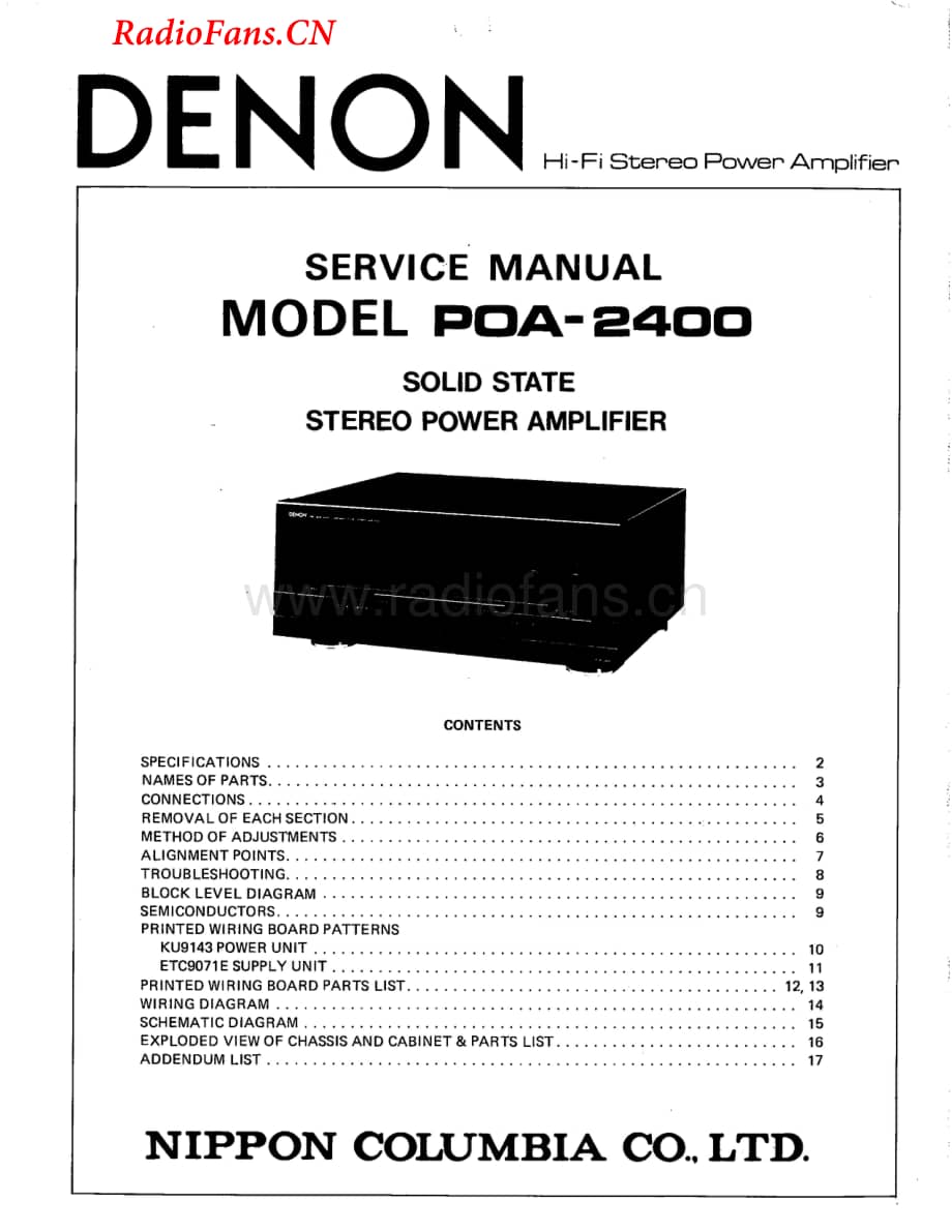 Denon-POA2400-pwr-sm维修电路图 手册.pdf_第1页