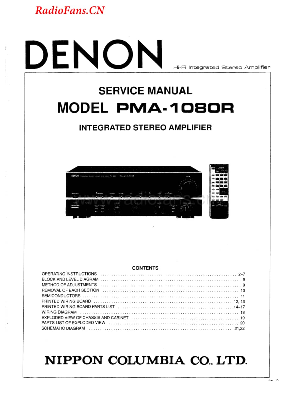 Denon-PMA1080-int-sm维修电路图 手册.pdf_第1页