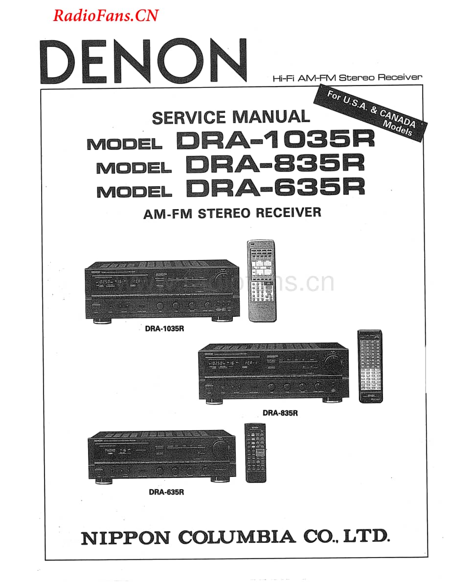 Denon-DRA835R-rec-sm维修电路图 手册.pdf_第1页