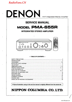 Denon-PMA655R-int-sm维修电路图 手册.pdf