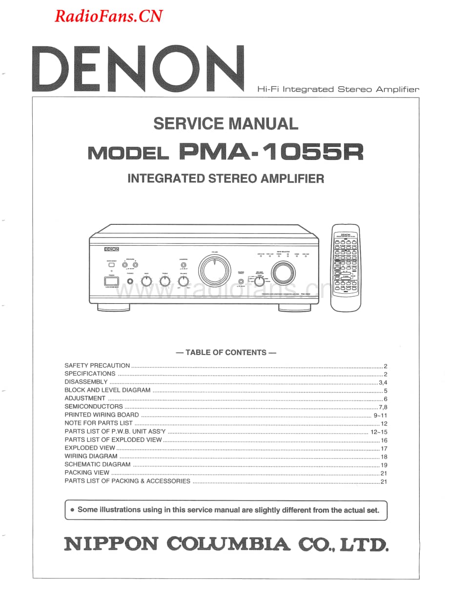 Denon-PMA1055R-int-sm维修电路图 手册.pdf_第1页