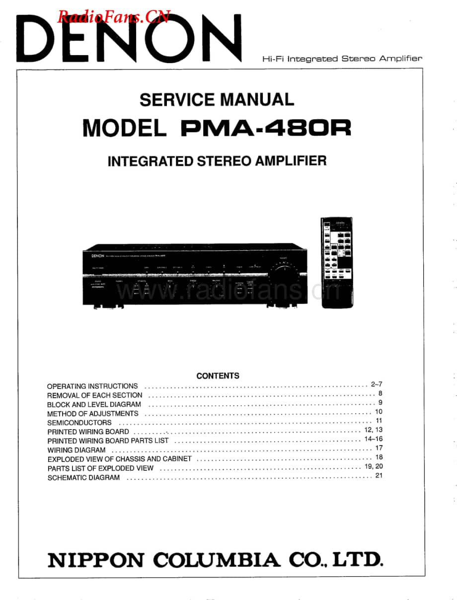 Denon-PMA480R-int-sm维修电路图 手册.pdf_第1页