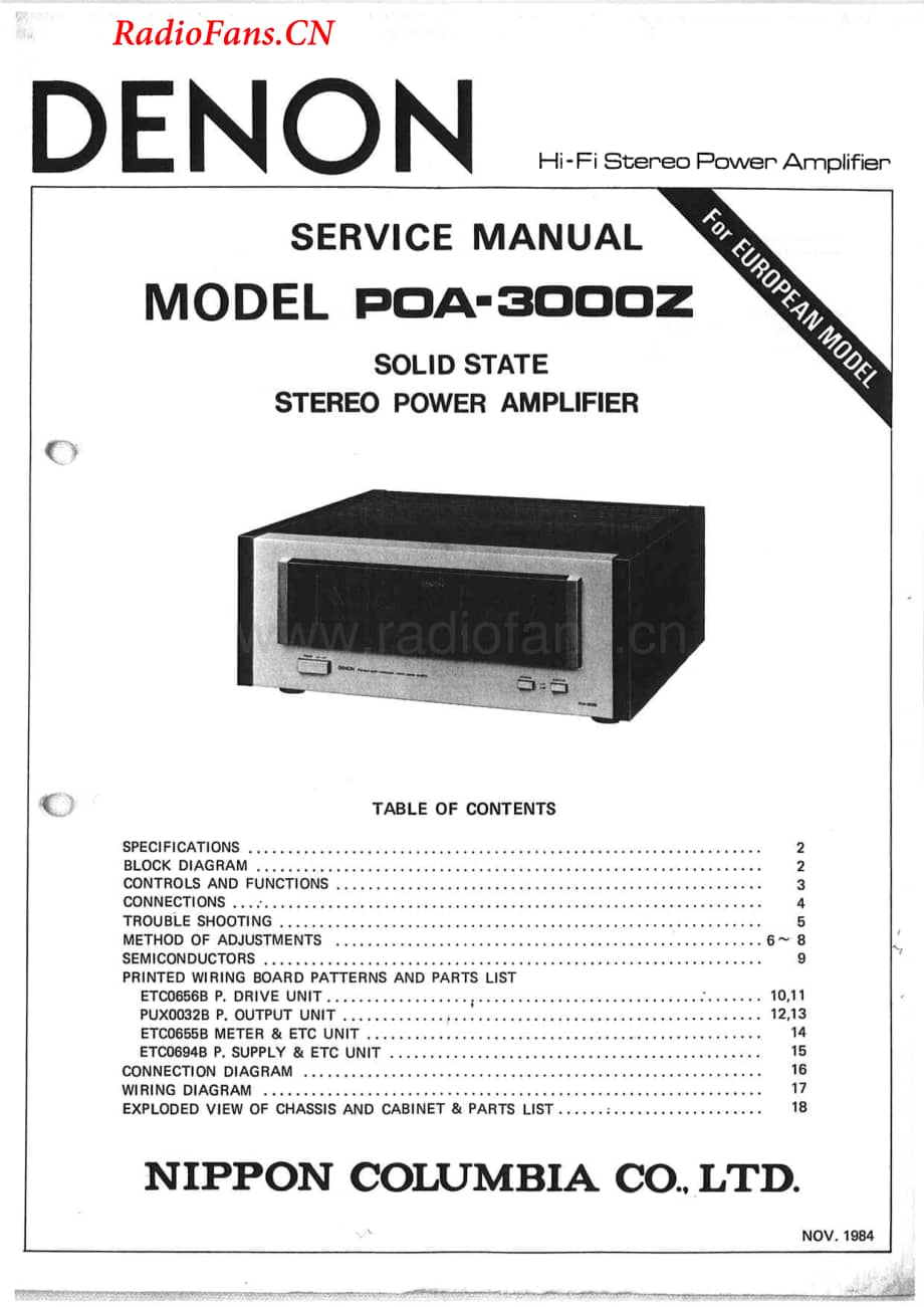 Denon-POA3000Z-pwr-sm维修电路图 手册.pdf_第1页