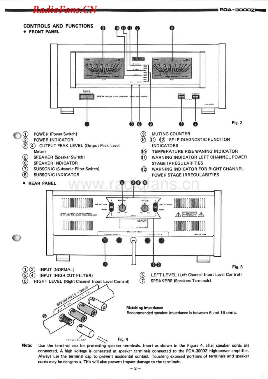 Denon-POA3000Z-pwr-sm维修电路图 手册.pdf_第3页