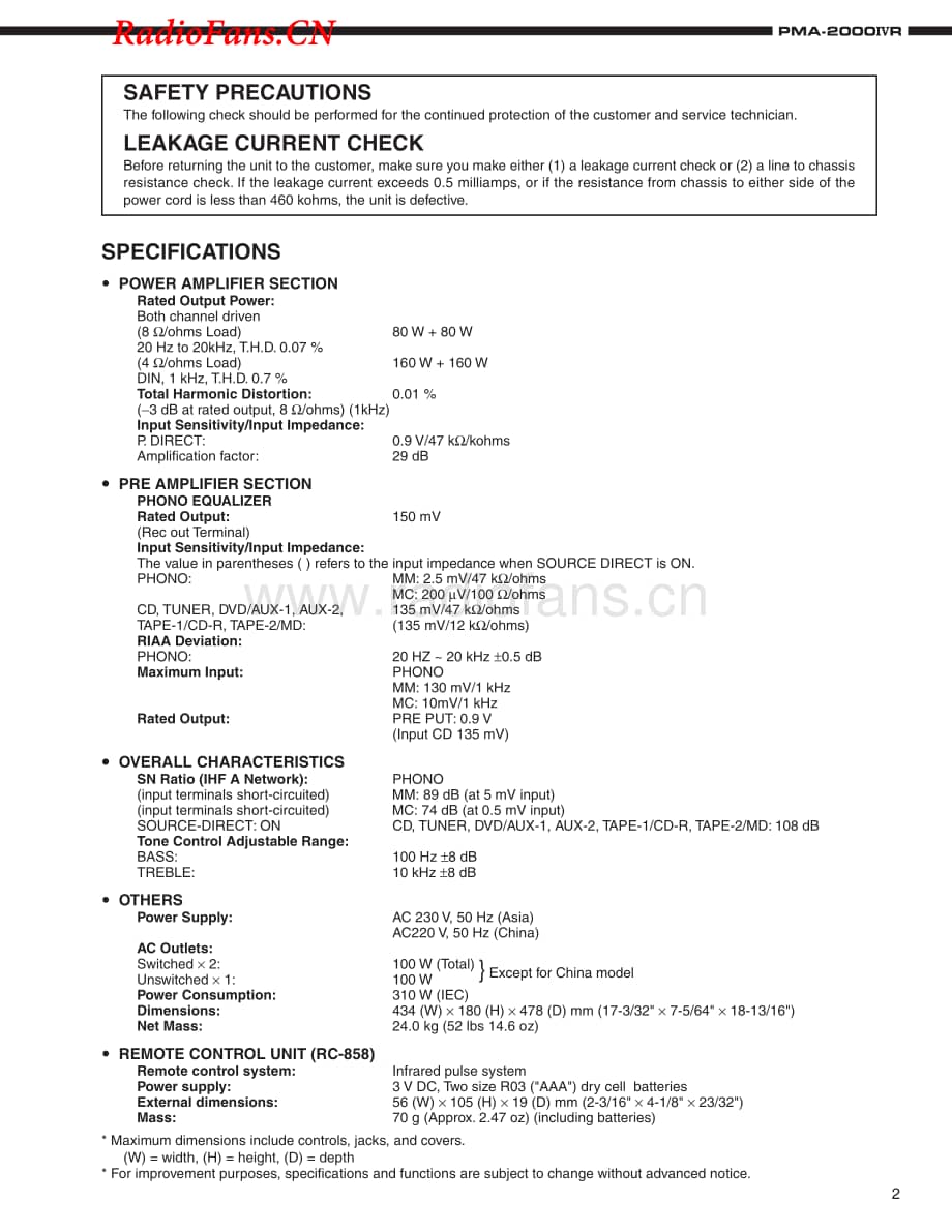 Denon-PMA2000IVR-int-sm维修电路图 手册.pdf_第2页