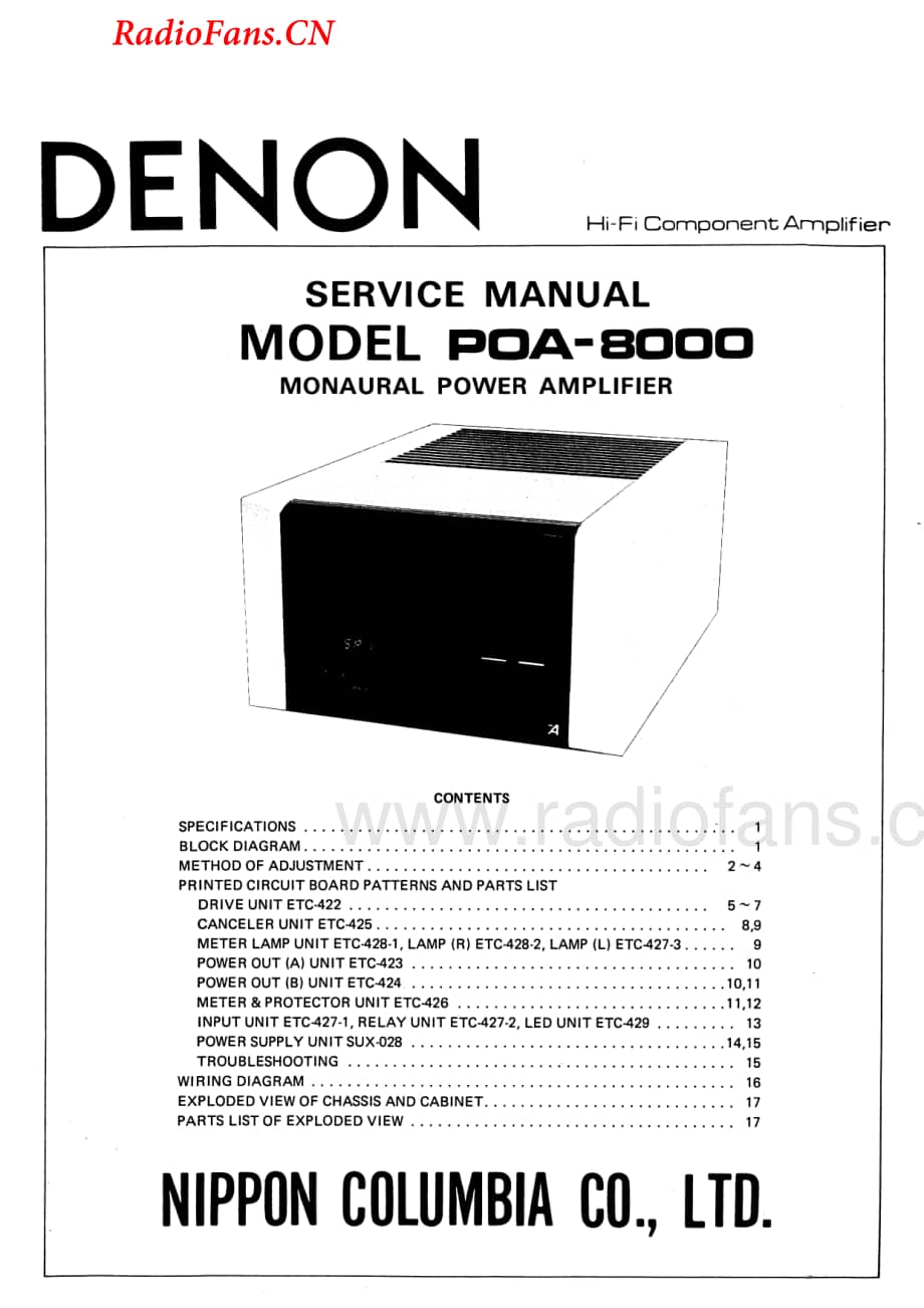 Denon-POA8000-pwr-sm维修电路图 手册.pdf_第1页