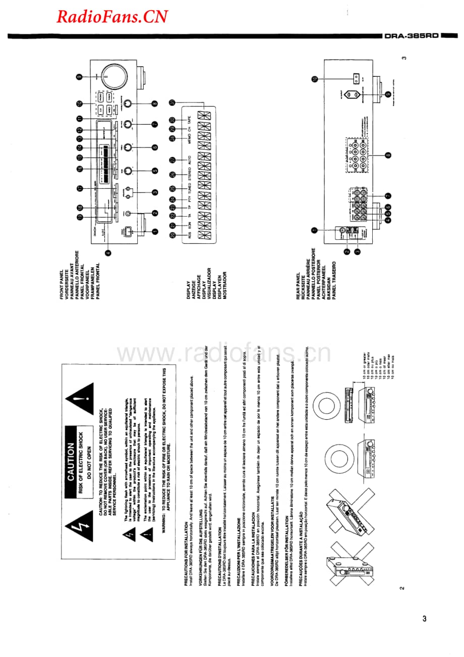 Denon-DRA385RD-rec-sm维修电路图 手册.pdf_第3页