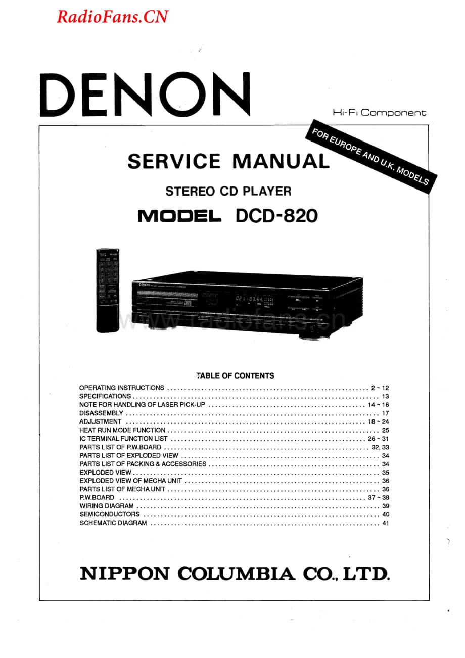 Denon-DCD820-cd-sm维修电路图 手册.pdf_第1页