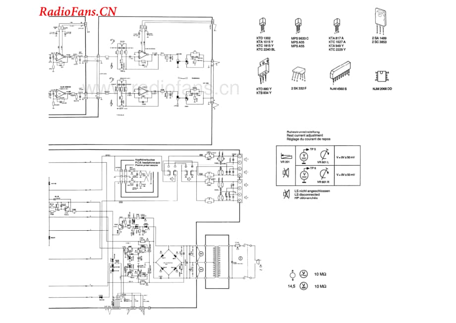 Dual-CV6010-int-sch2维修电路图 手册.pdf_第3页