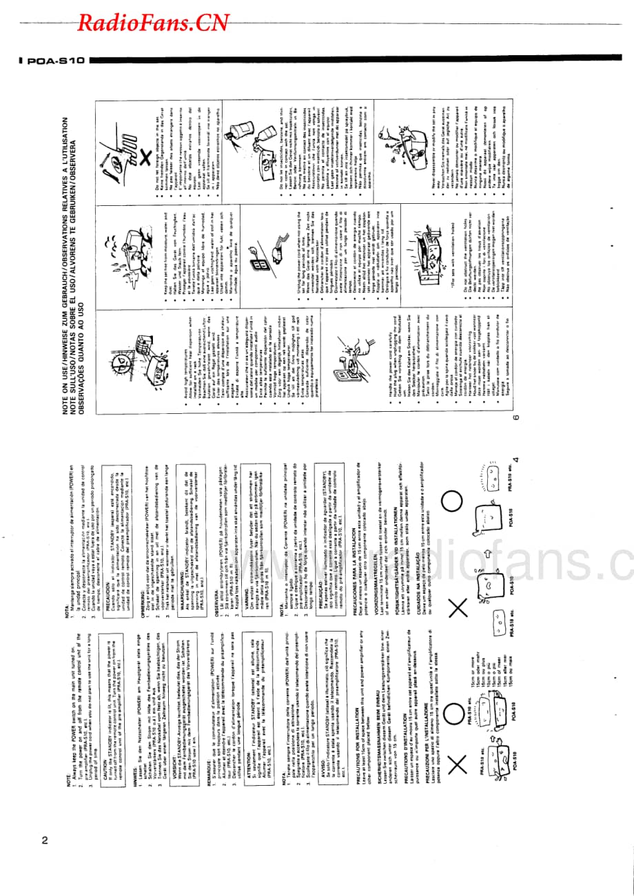 Denon-POAS10-pwr-sm维修电路图 手册.pdf_第2页