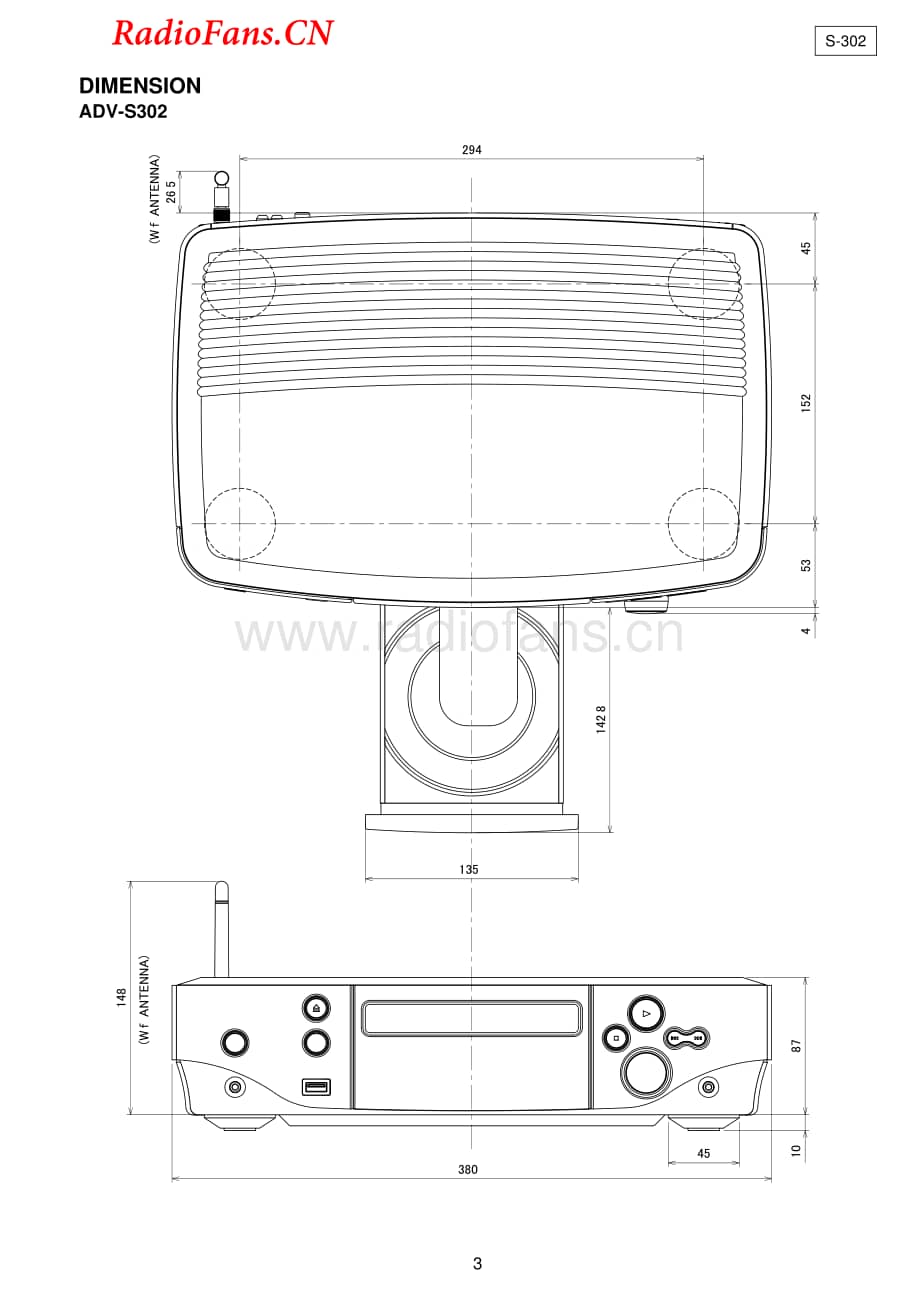 Denon-S302-hts-sm维修电路图 手册.pdf_第3页