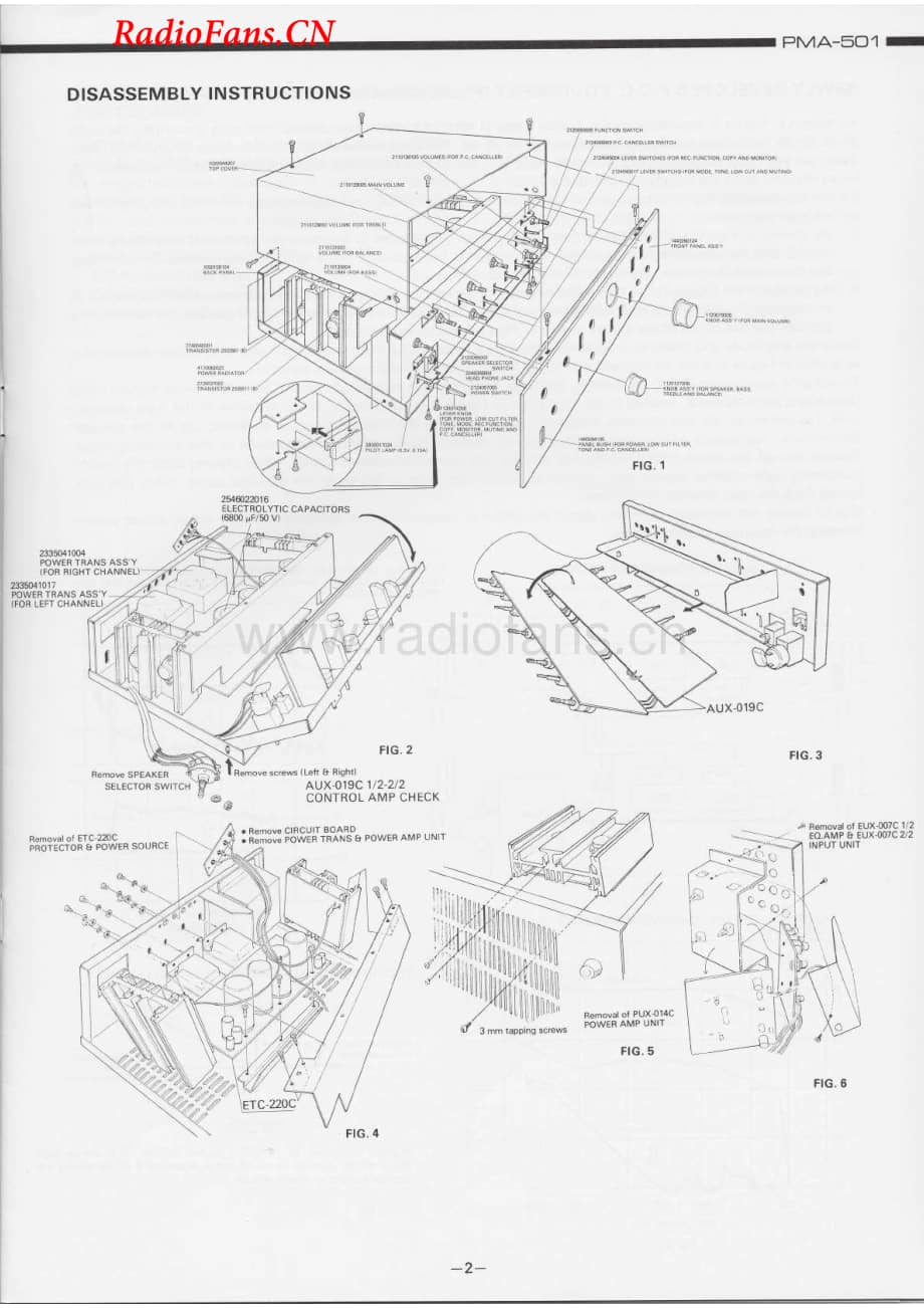 Denon-PMA501-int-sm维修电路图 手册.pdf_第3页