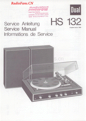 Dual-HS132-tt-sm维修电路图 手册.pdf