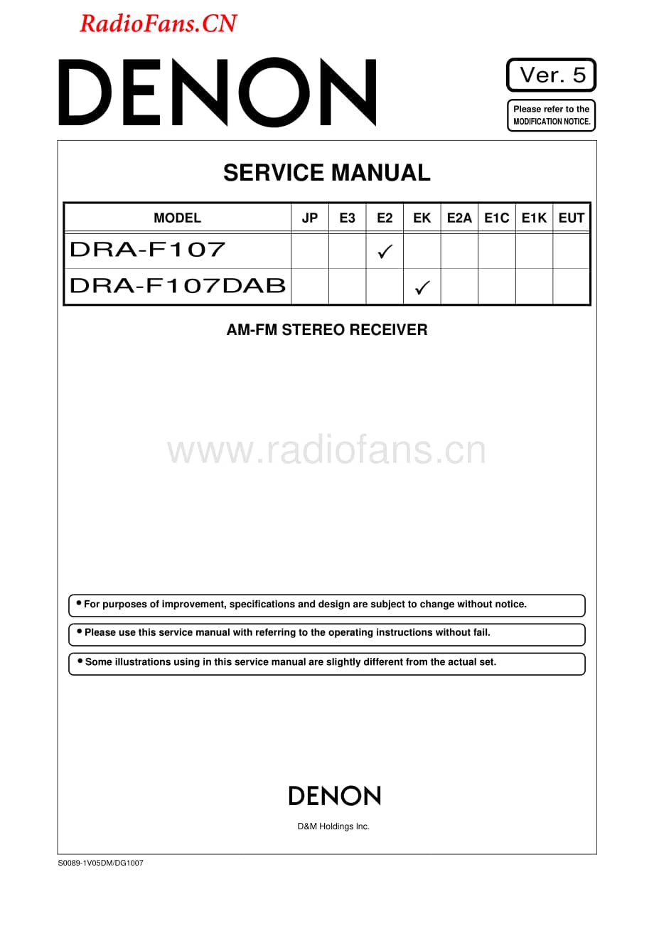 Denon-DRAF107-rec-sm维修电路图 手册.pdf_第1页