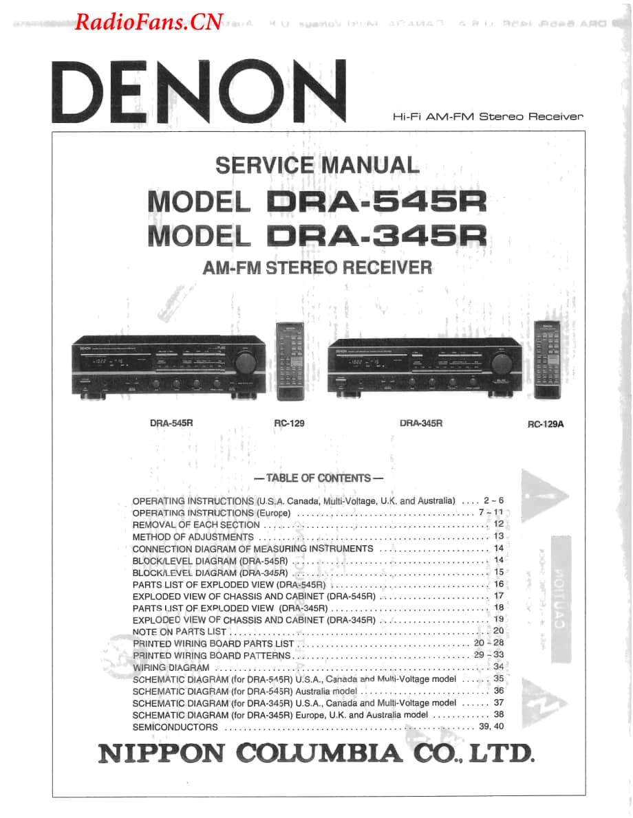 Denon-DRA545R-rec-sm维修电路图 手册.pdf_第1页