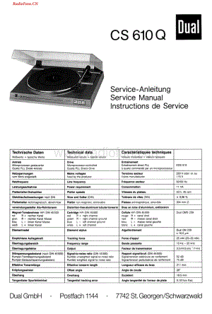 Dual-CS610Q-tt-sm维修电路图 手册.pdf