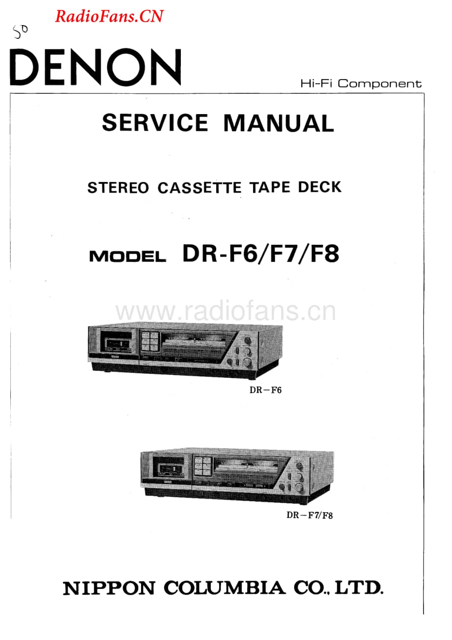 Denon-DRF6-tape-sm维修电路图 手册.pdf_第1页