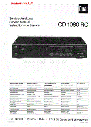 Dual-CD1080RC-cd-sm维修电路图 手册.pdf