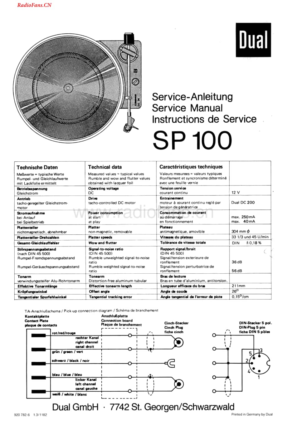 Dual-SP100-tt-sm维修电路图 手册.pdf_第1页