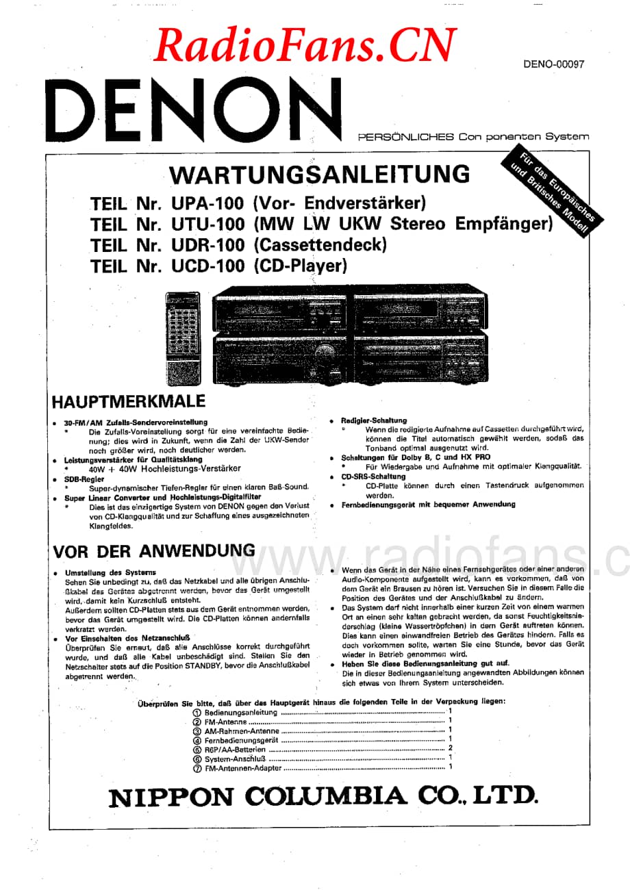 Denon-UTU100-tun-sm维修电路图 手册.pdf_第1页