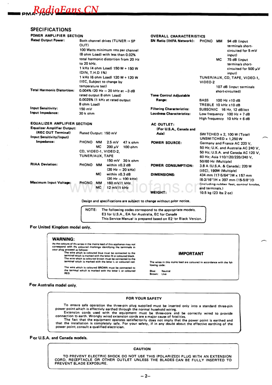 Denon-PMA700V-int-sm维修电路图 手册.pdf_第2页