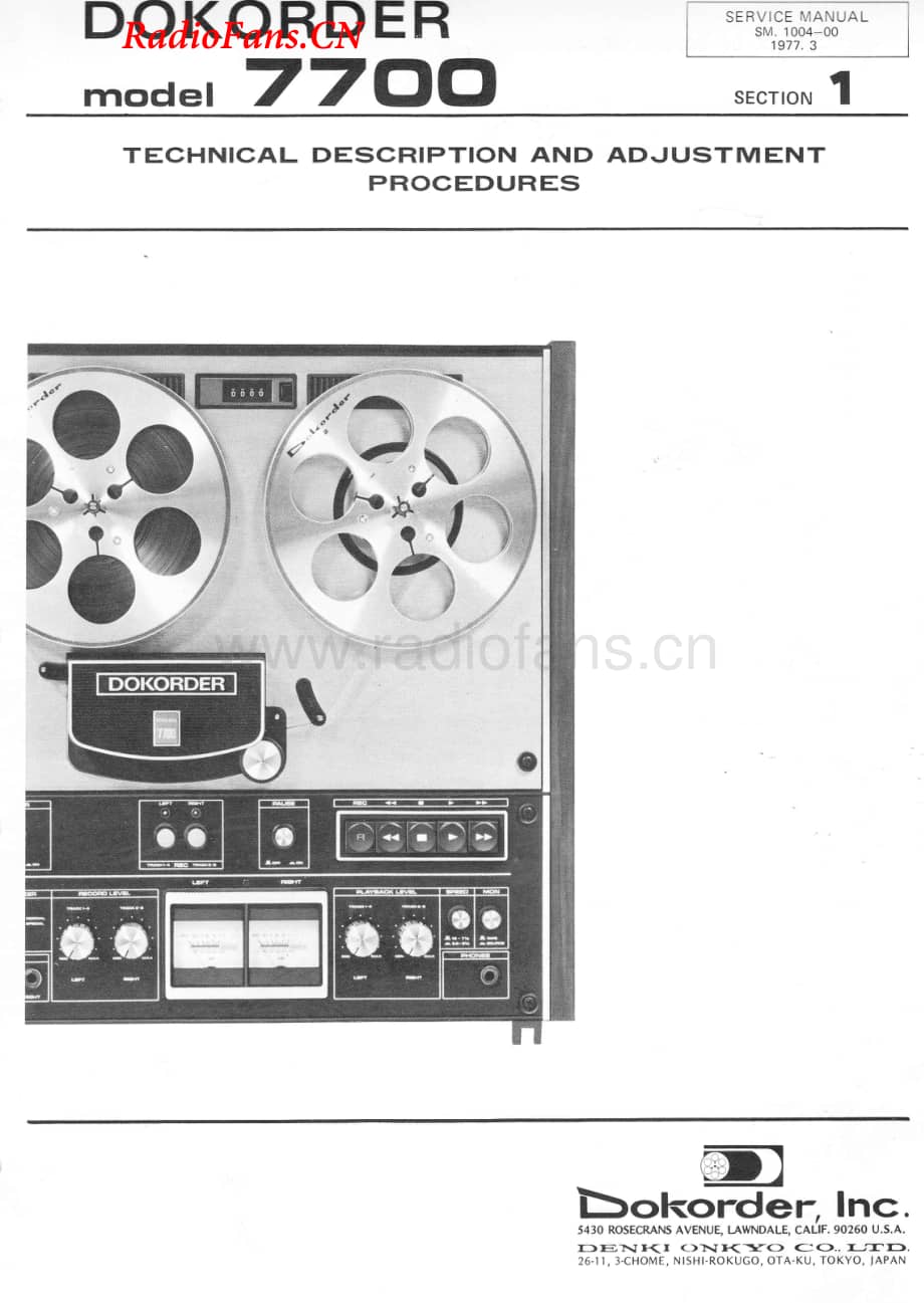 Dokorder-7700-tape-sm1维修电路图 手册.pdf_第1页