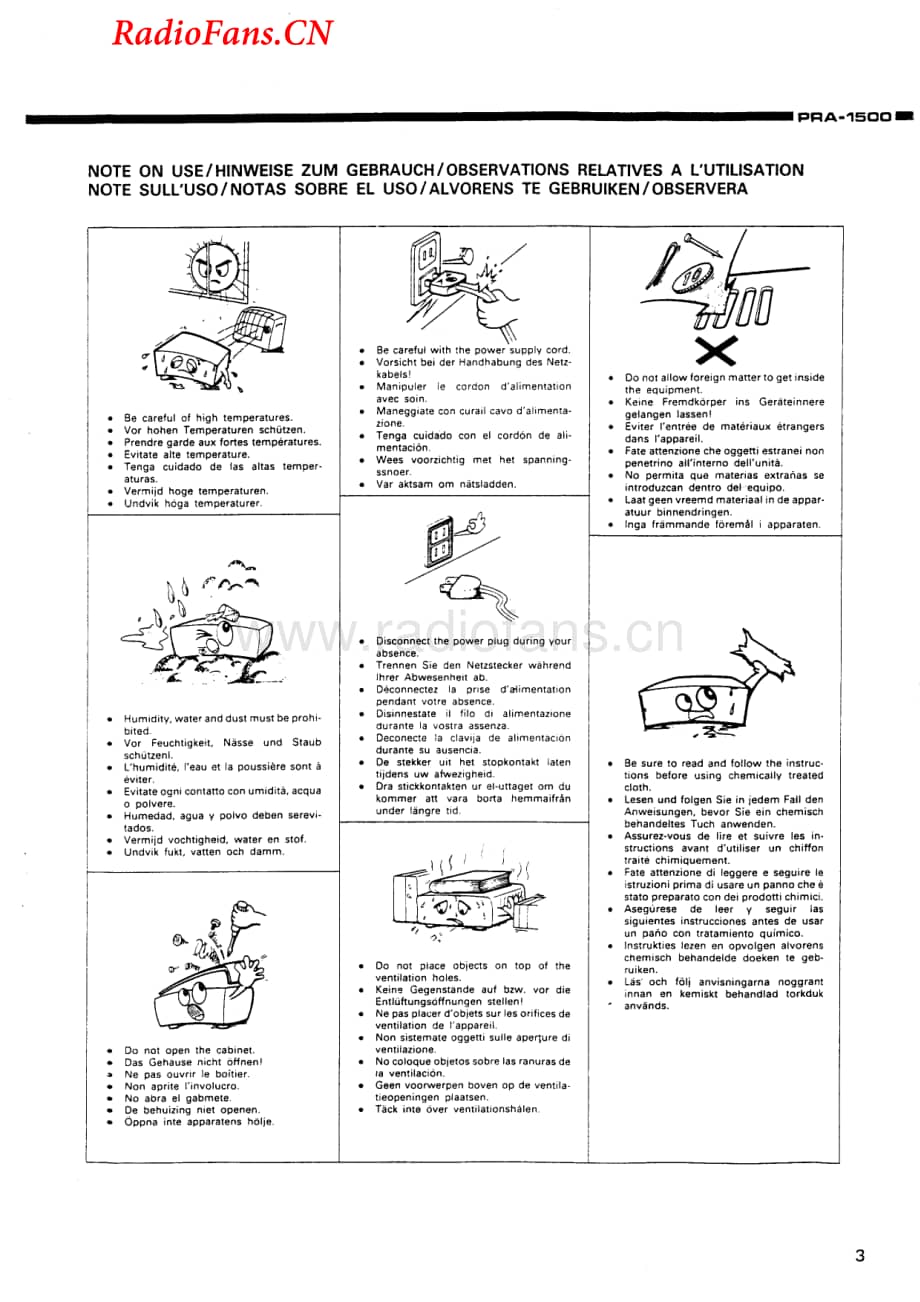 Denon-PRA1500-pre-sm维修电路图 手册.pdf_第3页