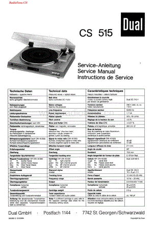 Dual-CS515-tt-sm维修电路图 手册.pdf