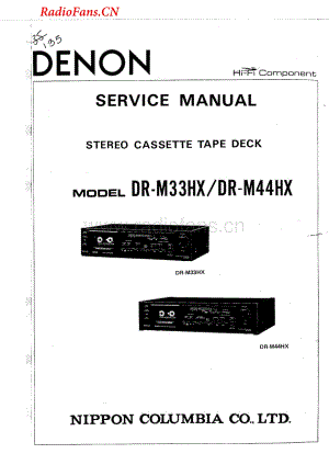 Denon-DRM33HX-tape-sm维修电路图 手册.pdf
