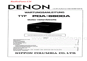 Denon-POA6600A-pwr-sm维修电路图 手册.pdf