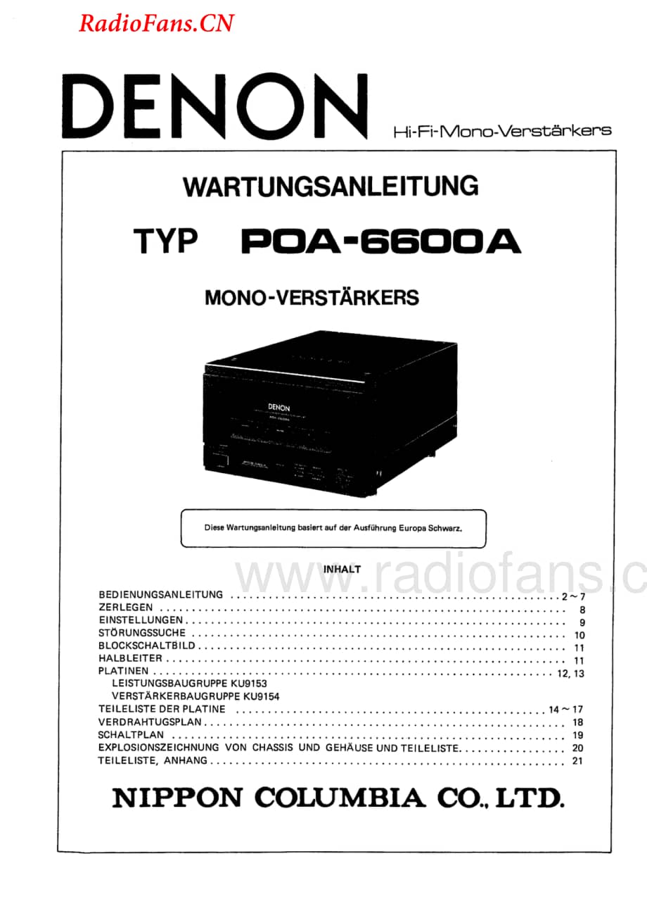 Denon-POA6600A-pwr-sm维修电路图 手册.pdf_第1页