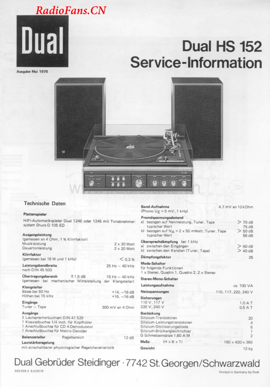 Dual-HS152-tt-sm维修电路图 手册.pdf_第1页