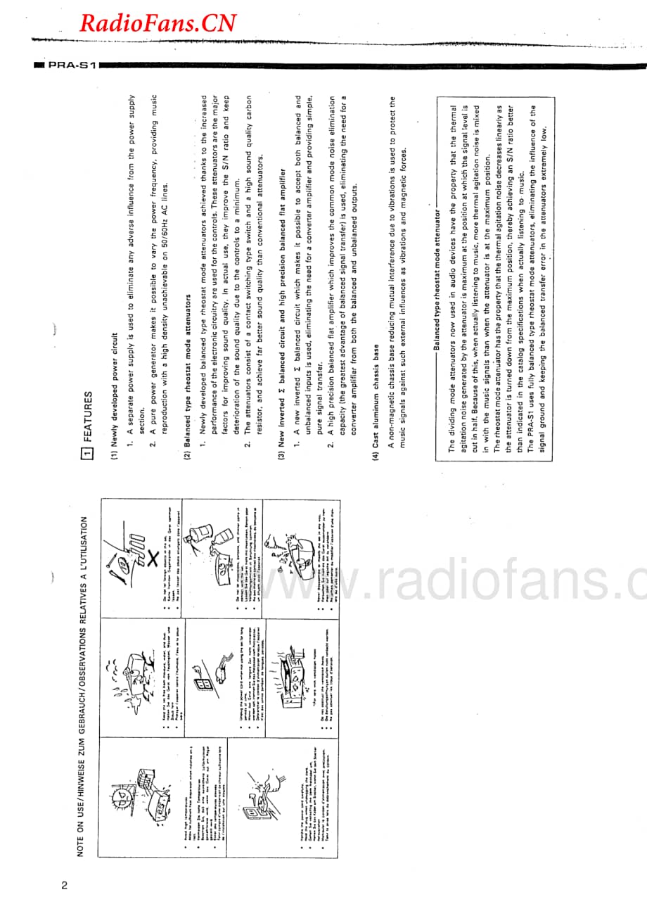 Denon-PRAS1-pre-sm维修电路图 手册.pdf_第2页