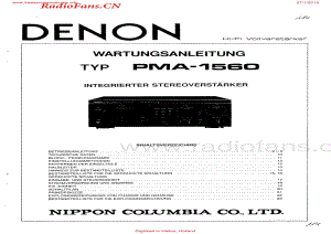 Denon-PMA1560-int-sm维修电路图 手册.pdf