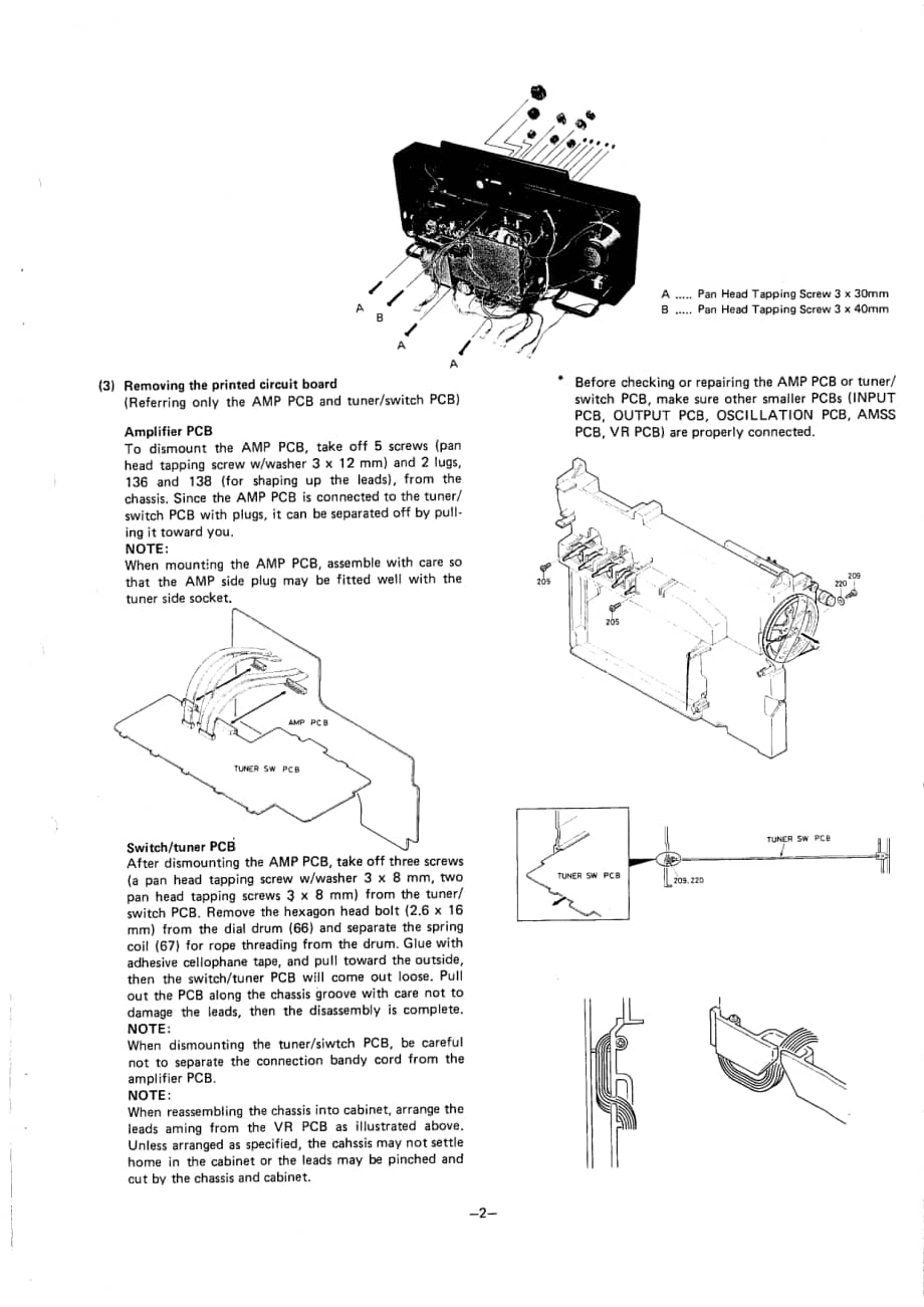 三洋M9998K维修手册.pdf_第3页